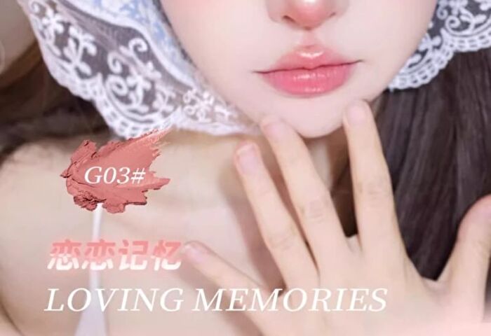 Powder Blusher Cream - 4 Colors - #G03 Matte - 2.8g