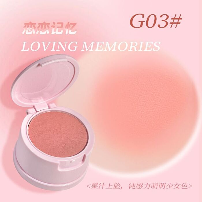 Powder Blusher Cream - 4 Colors - #G03 Matte - 2.8g