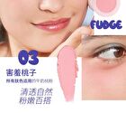 Hyntoor Fudge Blusher Mud - 3 Colors - 02# Peach Gummy - 3.8g
