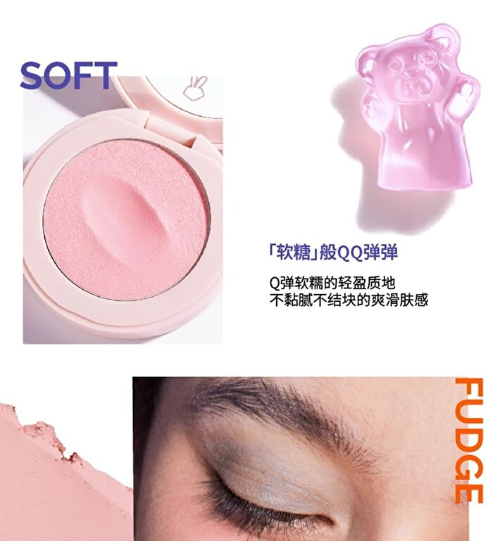 Hyntoor Fudge Blusher Mud - 3 Colors - 02# Peach Gummy - 3.8g