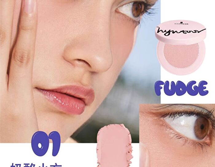 Hyntoor Fudge Blusher Mud - 3 Colors - 02# Peach Gummy - 3.8g