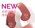 Hyntoor Renewal Macaron Lip Mud - 4 Colors - 15# - 3.5g