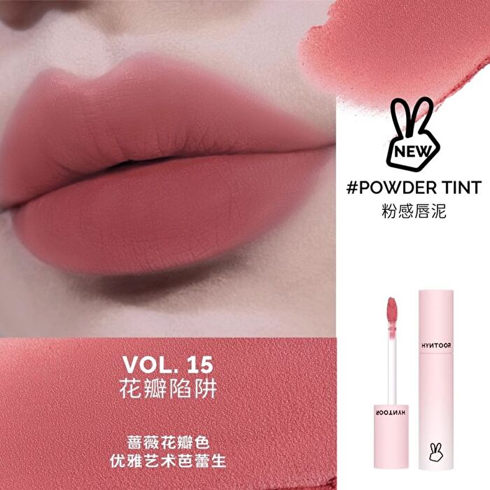 Hyntoor Renewal Macaron Lip Mud - 4 Colors - 15# - 3.5g