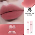 Hyntoor Renewal Macaron Lip Mud - 4 Colors - 15# - 3.5g
