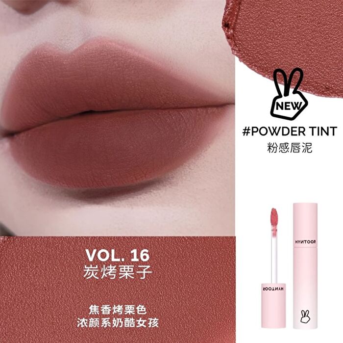 Hyntoor Renewal Macaron Lip Mud - 4 Colors - 15# - 3.5g