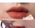 Hyntoor Renewal Macaron Lip Mud - 4 Colors - 15# - 3.5g