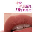 Hyntoor Renewal Macaron Lip Mud - 4 Colors - 15# - 3.5g