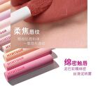Hyntoor Renewal Macaron Lip Mud - 4 Colors - 15# - 3.5g