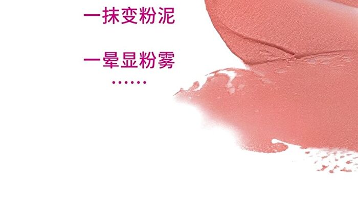 Hyntoor Renewal Macaron Lip Mud - 4 Colors - 15# - 3.5g