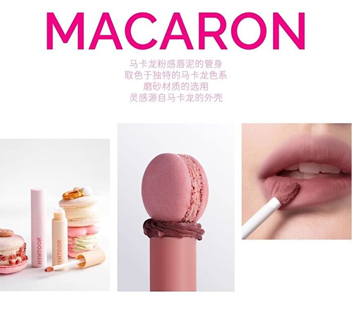 Hyntoor Renewal Macaron Lip Mud - 4 Colors - 15# - 3.5g
