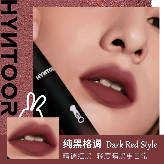 Hyntoor Reverse Macaron Lip Glaze - 6 Colors - Naked Coffee - 3.2g