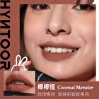 Hyntoor Reverse Macaron Lip Glaze - 6 Colors - Naked Coffee - 3.2g