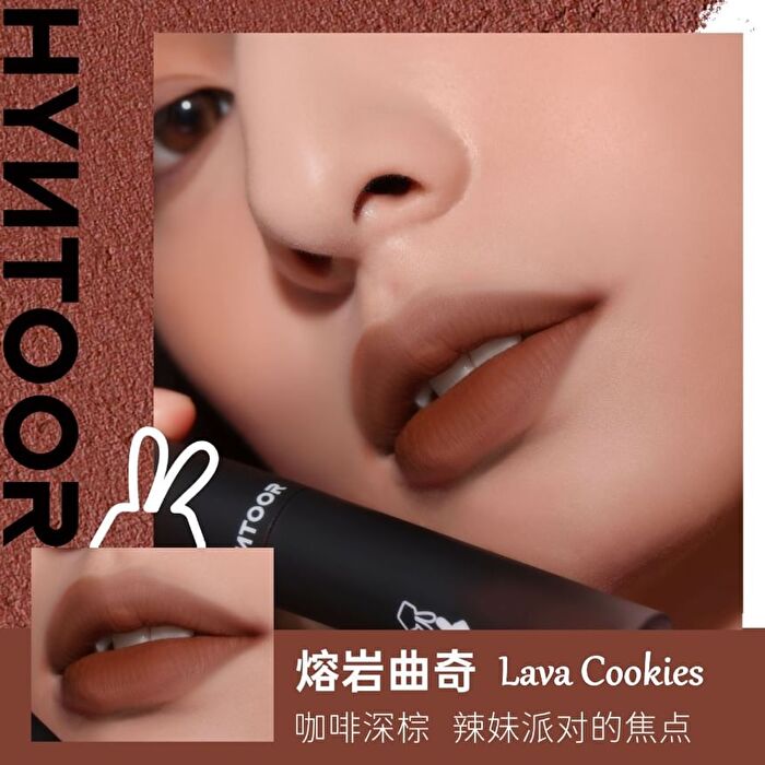 Reverse Macaron Lip Glaze - 6 Colors - Raspberry Rose - 3.2g
