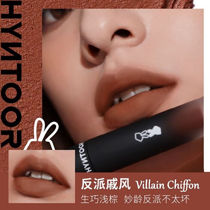 Reverse Macaron Lip Glaze - 6 Colors - Raspberry Rose - 3.2g