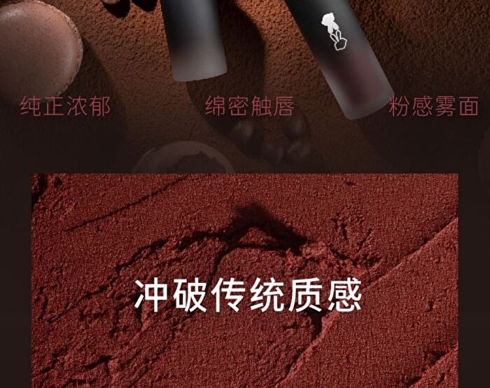 Reverse Macaron Lip Glaze - 6 Colors - Raspberry Rose - 3.2g