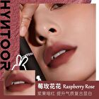 Hyntoor Reverse Macaron Lip Glaze - 6 Colors - Villain Chiffon - 3.2g