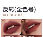 Hyntoor Reverse Macaron Lip Glaze - 6 Colors - Villain Chiffon - 3.2g