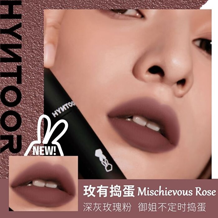 Dark Style Reverse Macaron Lip Mud - 4 Colors - Mischievous Rose - 3.2g