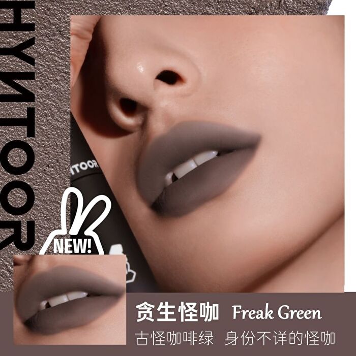 Hyntoor Dark Style Reverse Macaron Lip Mud - 4 Colors - Confused Berry - 3.2g