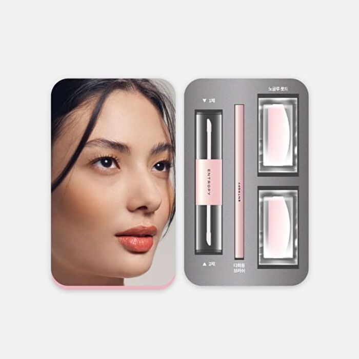 Entropy Self Lash Perm Set - 1 set