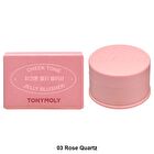Cheek Tone Jelly Blusher - 7 Colors - #04 Fuzzy Peach