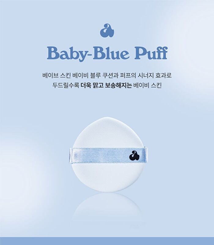 Babe Skin Baby Blue Cushion - 6 Colors - #17C Seraphic