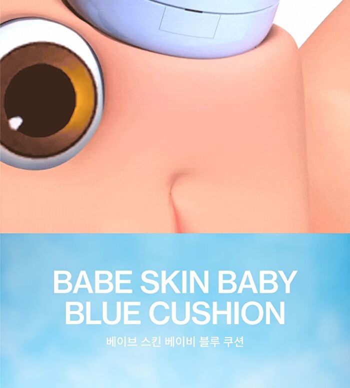 Babe Skin Baby Blue Cushion - 6 Colors - #23W Jolly