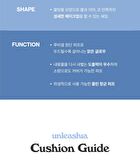 Babe Skin Baby Blue Cushion - 6 Colors - #25N Good Night