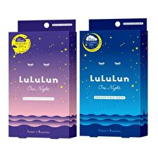One Night Rescue Face Mask - Moisture Skin - 5 pcs