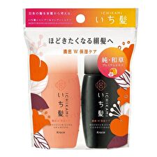 Ichikami Moisturizing Shampoo & Conditioner Set - 40ml + 40g