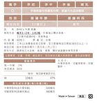 Burdock Root Veg Capsule - 60 capsules