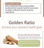 Burdock Root Veg Capsule - 60 capsules