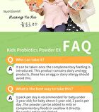 Kids Probiotic Powder Orange Flavor - 2g x 30 packs
