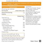 Kids Probiotic Powder Orange Flavor - 2g x 30 packs