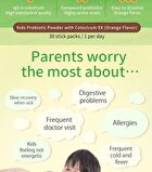 Kids Probiotic Powder Orange Flavor - 2g x 30 packs