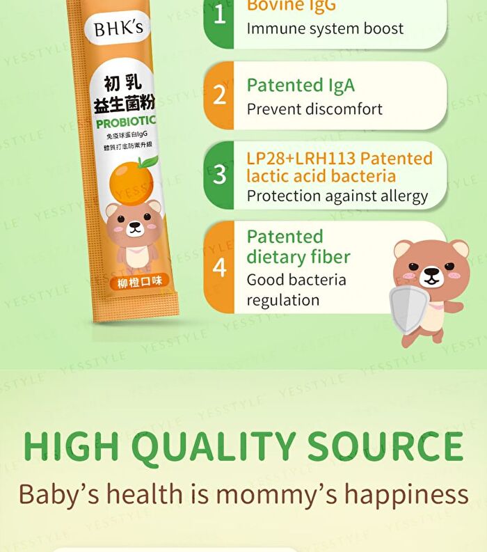 Kids Probiotic Powder Orange Flavor - 2g x 30 packs