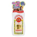 Kaminomoto Hair Accelerator EX Citrus Squash - 150ml