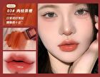 Air Velvet Tint - #01-#03 - #03 - 3g