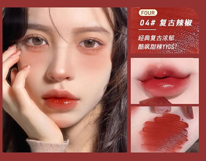 Air Velvet Tint - #04-#06 - #05 - 3g