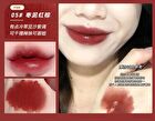 Air Velvet Tint - #04-#06 - #05 - 3g