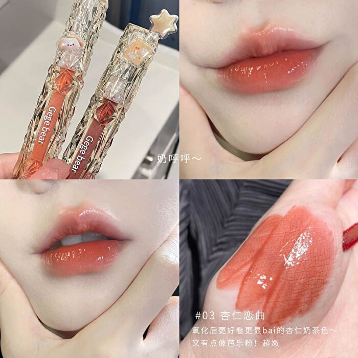 Water Tint - #01-#03 - #03 - 2g