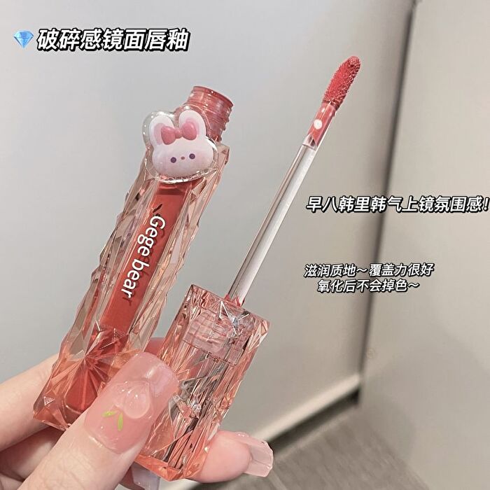 Water Tint - #04-#06 - #05 - 2g
