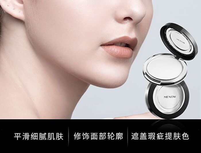 Menow Matte Loose Setting Powder - 3 Shades - 13# Natural - 10g