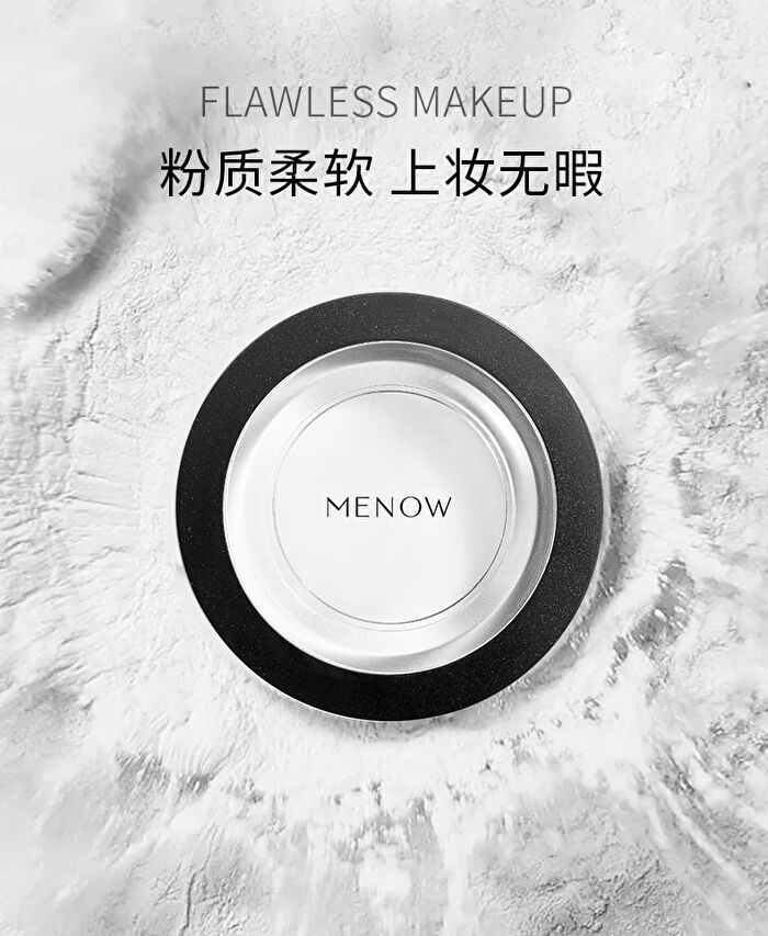 Menow Matte Loose Setting Powder - 3 Shades - 13# Natural - 10g