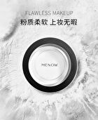 Menow Matte Loose Setting Powder - 3 Shades - 13# Natural - 10g