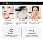Menow Matte Loose Setting Powder - 3 Shades - 13# Natural - 10g