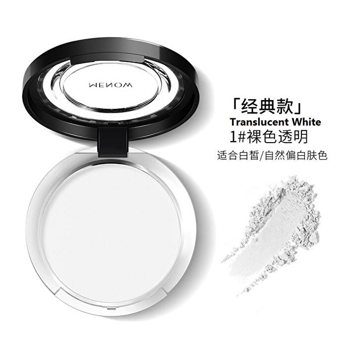 Menow Matte Loose Setting Powder - 3 Shades - 13# Natural - 10g
