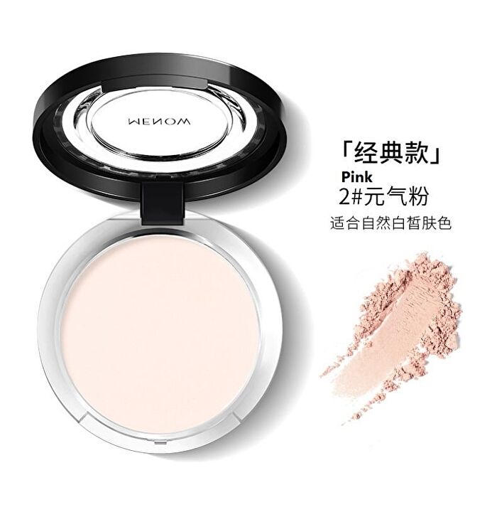 Menow Matte Loose Setting Powder - 3 Shades - 13# Natural - 10g