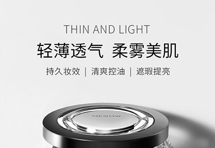Menow Matte Loose Setting Powder - 3 Shades - 13# Natural - 10g