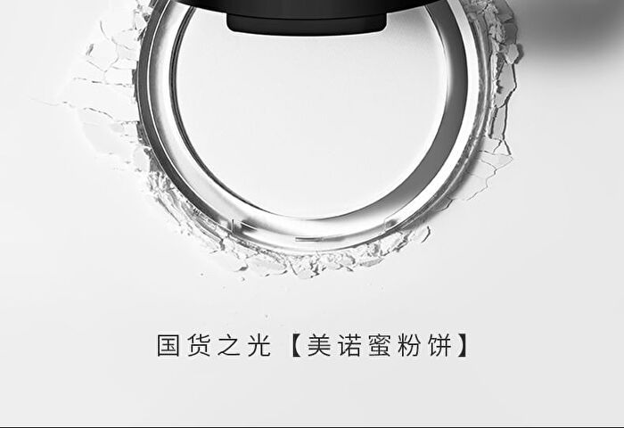 Menow Matte Loose Setting Powder - 3 Shades - 13# Natural - 10g